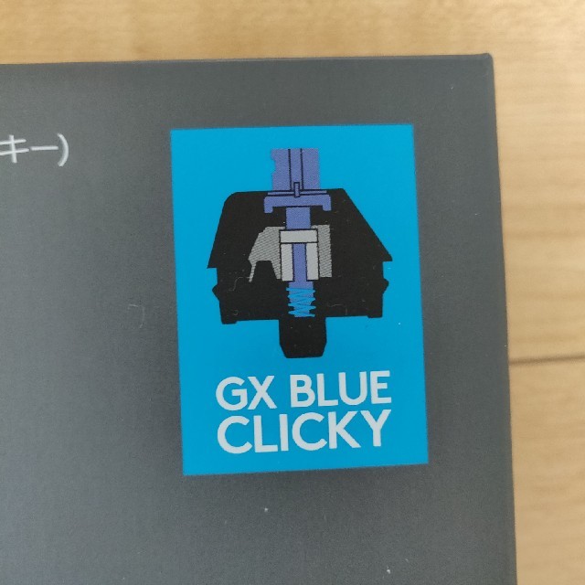 ロジクール G512 CARBON GX BLUE CLICKY 新品未開封