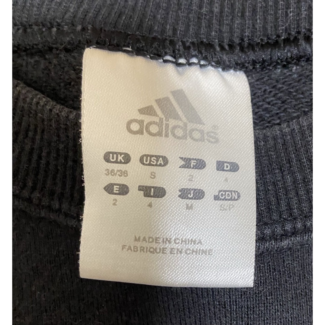 adidas(アディダス)のアディダス　トレーナー　ブラック メンズのトップス(その他)の商品写真