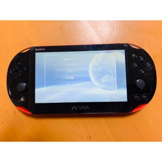 ソニー(SONY)のPSVita本体(PCH-2000) バリューパックWi-Fiモデル(携帯用ゲーム機本体)