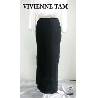 ヴィヴィアンタム(VIVIENNE TAM)の美品♪  VIVIENNE TAM  ストレッチロングスカート(ロングスカート)