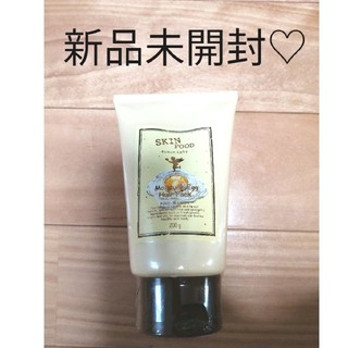 スキンフード(SKIN FOOD)の新品未開封♡スキンフード♡モイスチャーエッグヘアーパック200g(トリートメント)