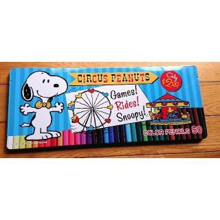 スヌーピー(SNOOPY)の☆新品☆スヌーピー 色鉛筆 50色セット♥️新学期に☆(色鉛筆)