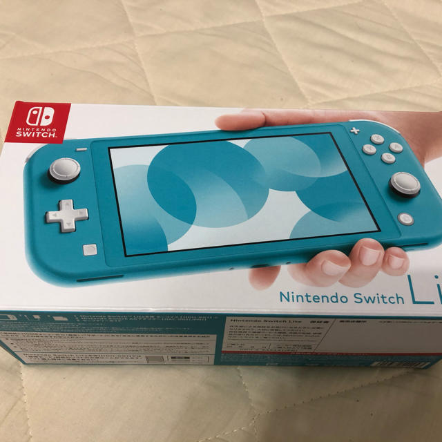 Nintendo Switch Lite