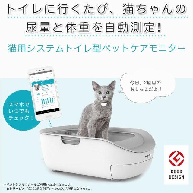 SHARP(シャープ)の✨ 猫 ペットケアモニター AIトイレ SHARP HN-PC001-W その他のペット用品(猫)の商品写真