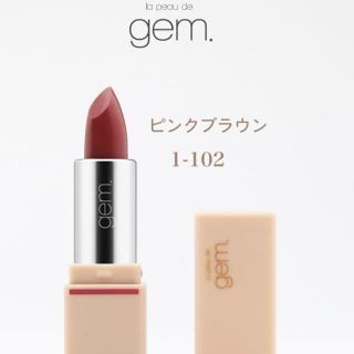 la peau de gem.（ラポドゥジェム）ピンクブラウン l-102(口紅)