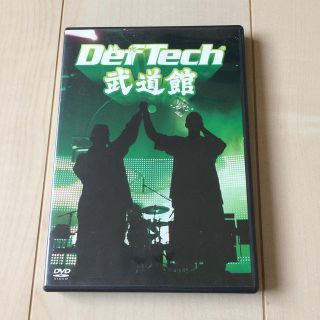 Def　Tech　武道館 DVD(ミュージック)