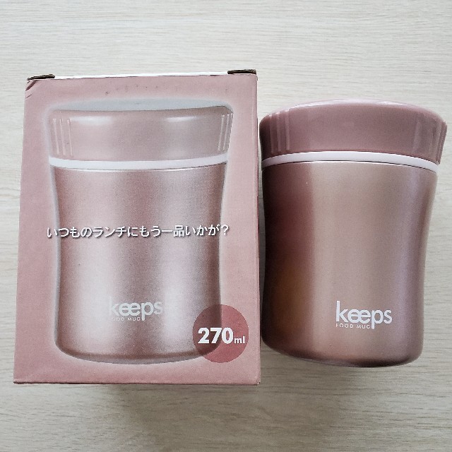 keeps FOOD MUG 270ml インテリア/住まい/日用品のキッチン/食器(グラス/カップ)の商品写真