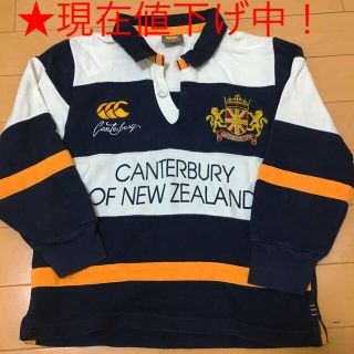 カンタベリー(CANTERBURY)のカンタベリー　ラガーシャツ長袖　120サイズ　男の子　ポロシャツ(Tシャツ/カットソー)