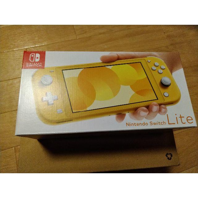 任天堂SwitchLite　イエロー