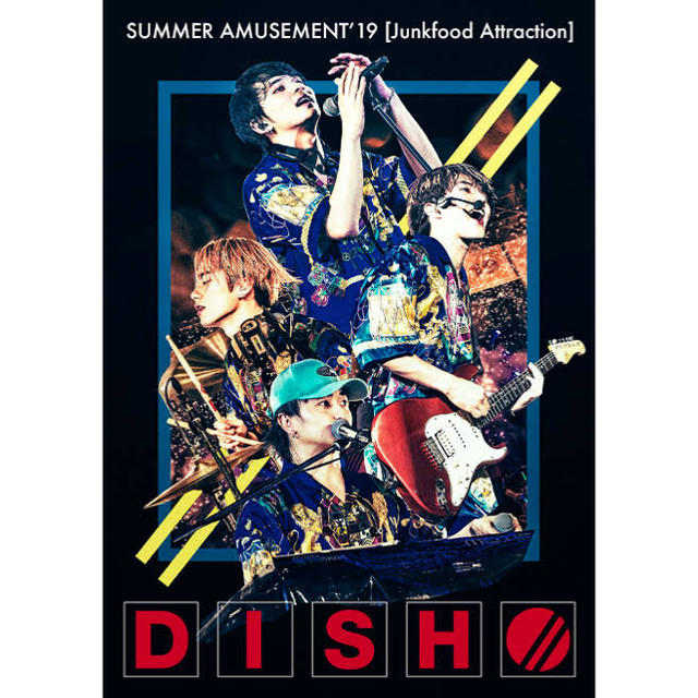 DISH／／　SUMMER　AMUSEMENT’19［Junkfood　Attr