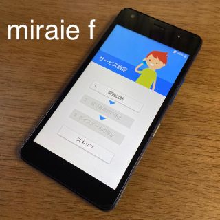 エーユー(au)のmiraie f ミライエ　キッズスマホ　スカイブルー(スマートフォン本体)