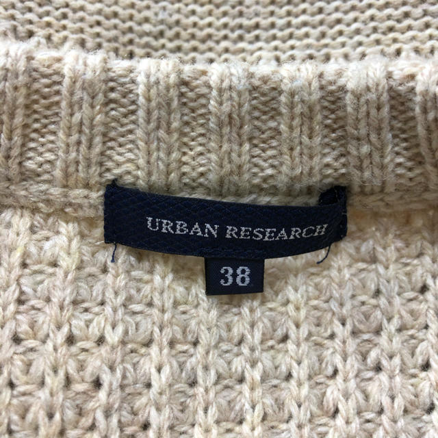 URBAN RESEARCH(アーバンリサーチ)のURBAN RESEARCH ニット ベージュ メンズのトップス(ニット/セーター)の商品写真