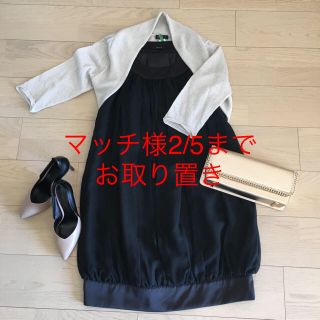 コムサイズム(COMME CA ISM)の美品 コムサイズム パーティドレスセット(ミディアムドレス)