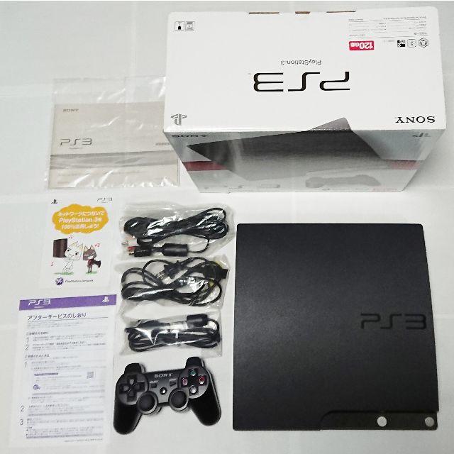 PlayStation3 本体 CECH-2000A 動作確認済 付属品全揃