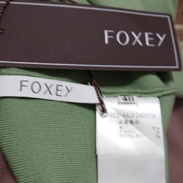 FOXEY(フォクシー)の*お値下げ*タグ付 FOXEYワンピース☆カーディガンset  レディースのレディース その他(セット/コーデ)の商品写真