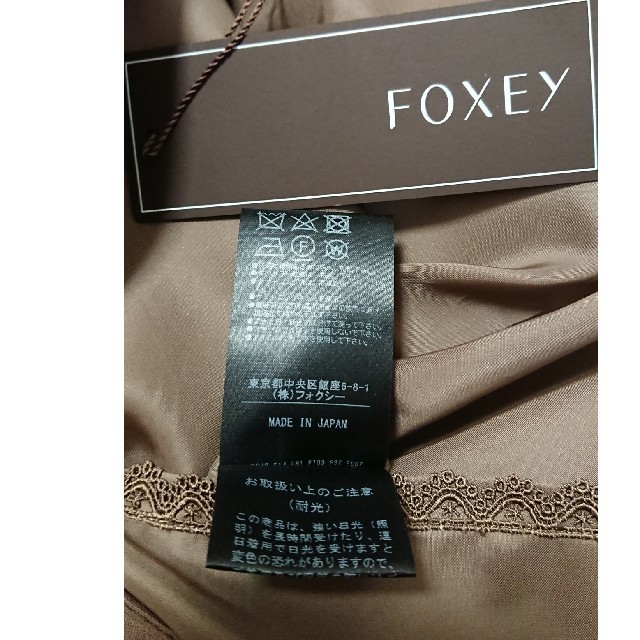 FOXEY - *お値下げ*タグ付 FOXEYワンピース☆カーディガンset の通販