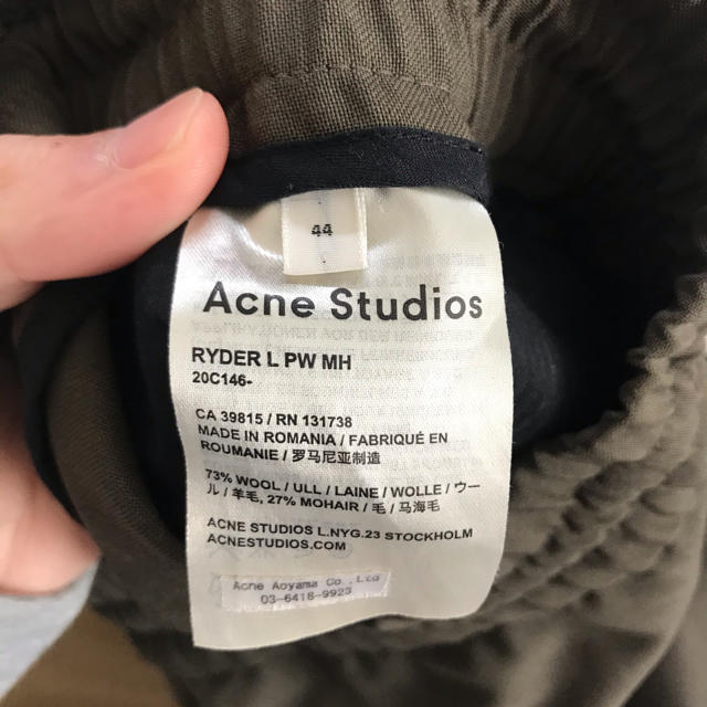 ACNE(アクネ)の専用 メンズのパンツ(スラックス)の商品写真