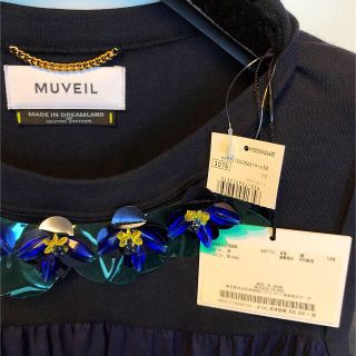 ミュベールワーク(MUVEIL WORK)の💙ミュベール💙明後日までの価格❣️お花装飾🌼ティアードトップス💕(シャツ/ブラウス(半袖/袖なし))