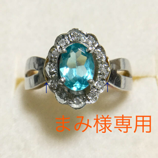 K18＆Pt900 アパタイトとダイヤモンドのリング(リング(指輪))