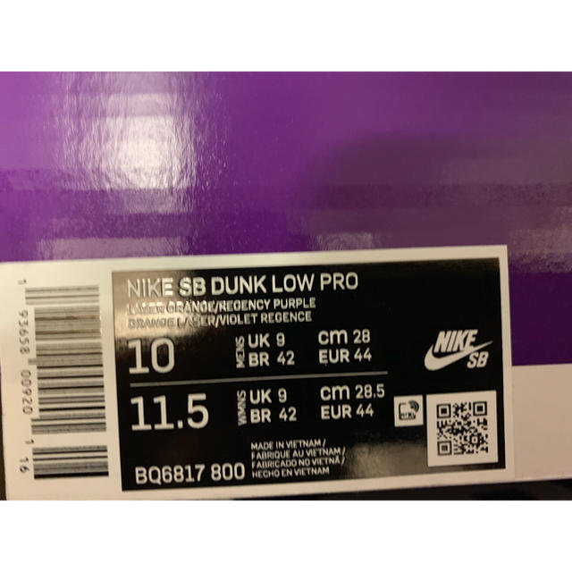NIKE(ナイキ)のNIKE SB DUNK LOW PRO LASER ORANGE メンズの靴/シューズ(スニーカー)の商品写真