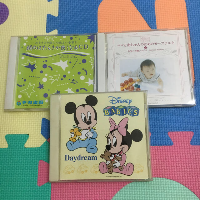 Disney ベビー マタニティクラシック 胎教に情操教育にの通販 By Rui Roy ディズニーならラクマ Disney ベビー マタニティクラシック 胎教に情操教育にの通販 By Rui Roy ディズニーならラクマ