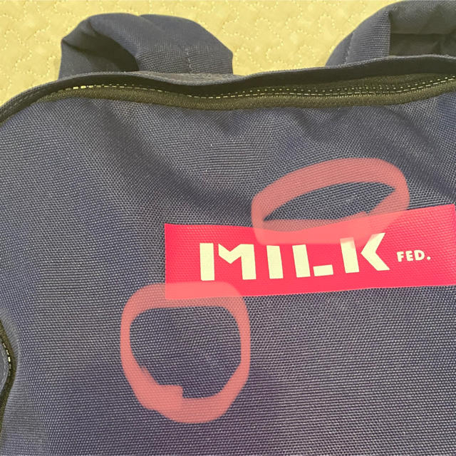 MILKFED.(ミルクフェド)の値下げ　ミルクフェド　MILKFED.  リュック レディースのバッグ(リュック/バックパック)の商品写真