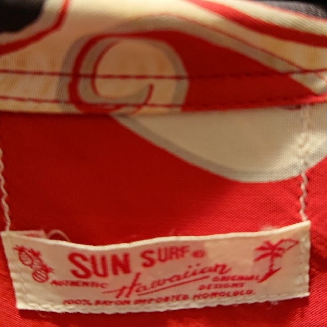 Sun Surf(サンサーフ)のサンサーフ アロハシャツ クラッシック メンズのトップス(Tシャツ/カットソー(半袖/袖なし))の商品写真