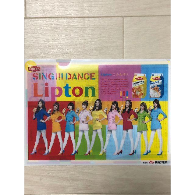 【少女時代】非売品　Lipton✖️少女時代　懸賞当選品 エンタメ/ホビーのタレントグッズ(アイドルグッズ)の商品写真