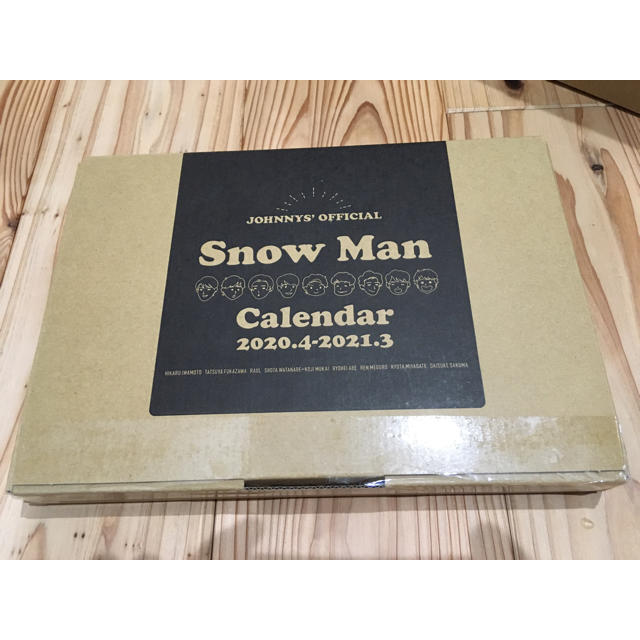 新品未開封　Snow man calender スノーマン　カレンダー