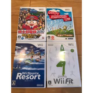 ウィー(Wii)のWii ソフトセット(家庭用ゲームソフト)