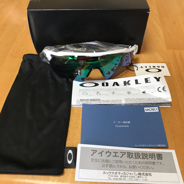 Oakley(オークリー)の【新品未使用】OAKLEY サングラス RADER EV PATH スポーツ/アウトドアの野球(その他)の商品写真