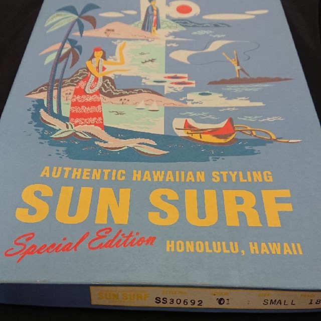 Sun Surf(サンサーフ)の新品 サンサーフ スペシャルハワイアンシャツ 龍 ss30692 メンズのトップス(シャツ)の商品写真