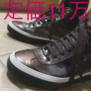 ジミーチュウ(JIMMY CHOO)のジミーチュウ　スター柄　スニーカー(スニーカー)