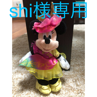 ディズニー(Disney)のミニー　イースター　ファッショナブル　ぬいぐるみ(キャラクターグッズ)