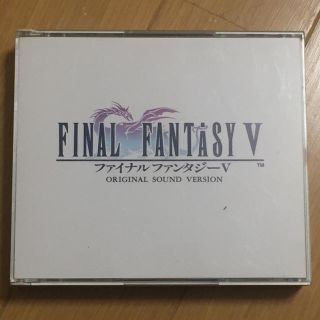 スクウェアエニックス(SQUARE ENIX)のファイナルファンタジーV サウンドトラックCD 2枚組 植松伸夫(ゲーム音楽)