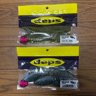 deps  ブルフラット(ルアー用品)