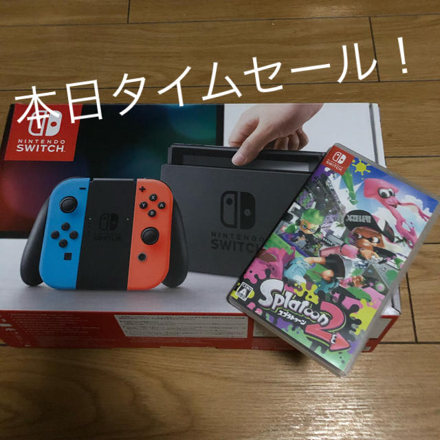 任天堂Switchセット☆スプラテゥーン2ソフト☆