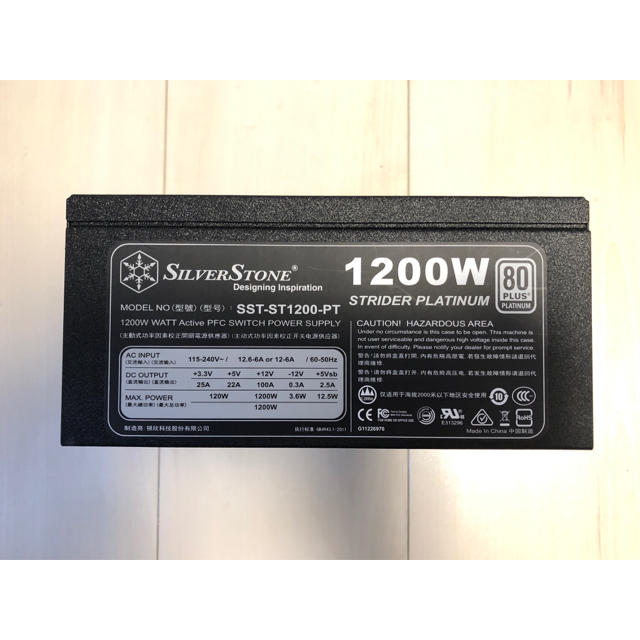 SilverStone 1200W ST1200-PT 電源ユニットPCパーツ