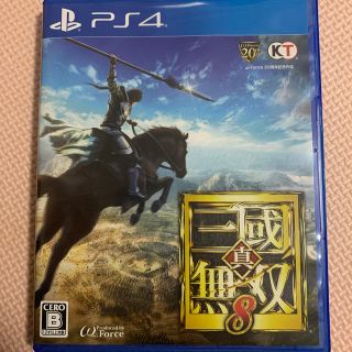 プレイステーション4(PlayStation4)の真・三國無双8 PS4(家庭用ゲームソフト)