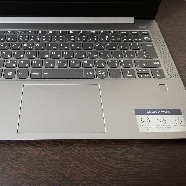 Lenovo(レノボ)のらくりす様専用　Lenovo IdeaPad S540  スマホ/家電/カメラのPC/タブレット(ノートPC)の商品写真