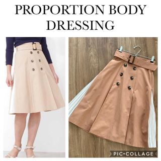 プロポーションボディドレッシング(PROPORTION BODY DRESSING)のPROPORTION BODY DRESSING/トレンチスカート(ひざ丈スカート)