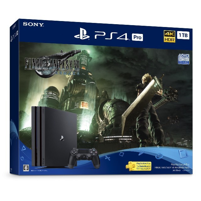 希少!!】 Pro PS4 リメイク ファイナルファンタジー7 FF7 家庭用