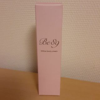 Be89【美白】クリーム デリケートゾーン 30g(ボディクリーム)