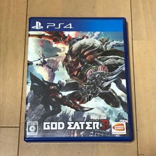 GOD EATER 3（ゴッドイーター3） PS4(家庭用ゲームソフト)