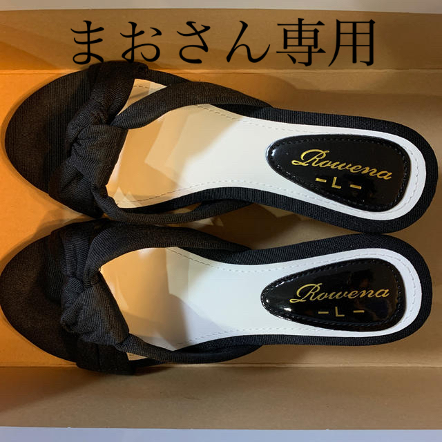 サンダル　ヒール6センチ レディースの靴/シューズ(サンダル)の商品写真