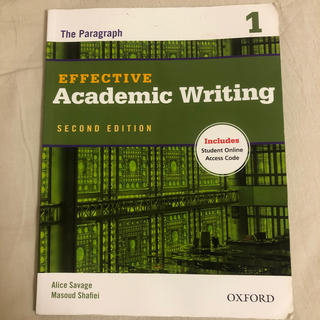 effective academic writing 1(語学/参考書)