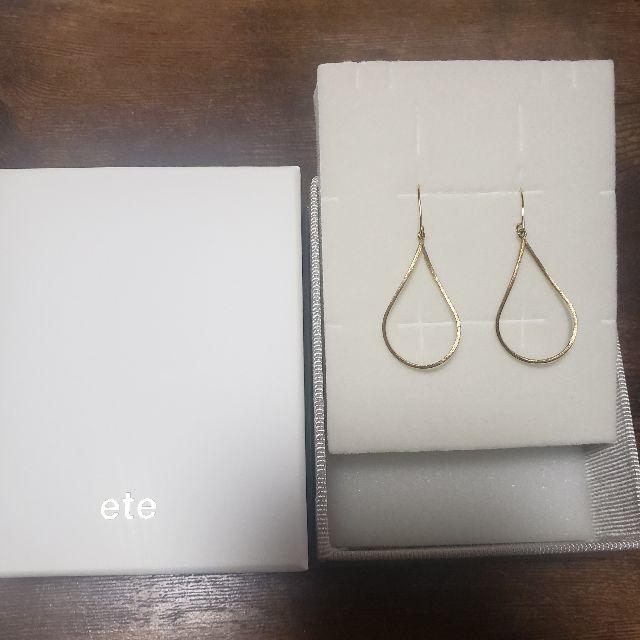 ete ドロップピアス　イエローゴールド