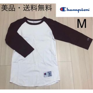 チャンピオン(Champion)の［美品・送料無料］　チャンピオン　ラグラン　七分　Tシャツ(Tシャツ/カットソー(七分/長袖))