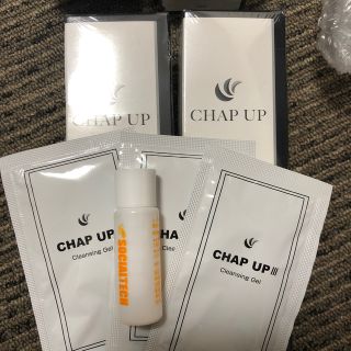 CHAP UP(スカルプケア)