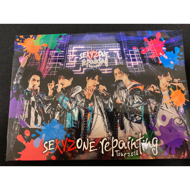 Sexy zone XYZ repainting ライブdvd